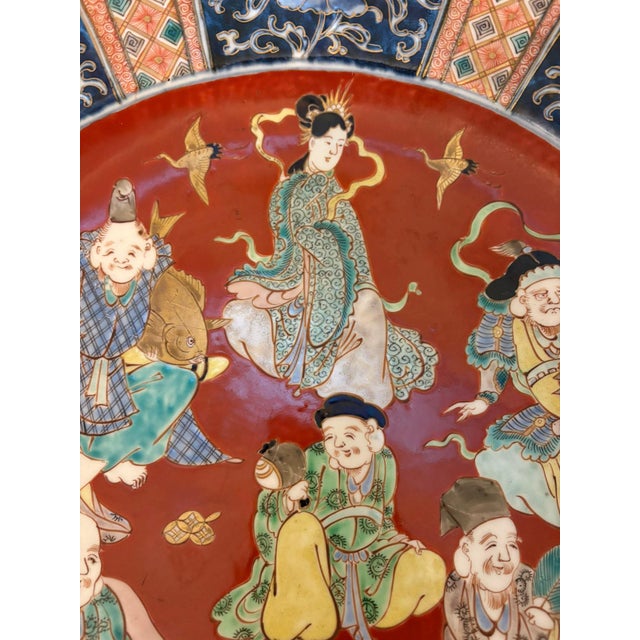 Ceramic Large Antique Japanese Imari Porcelain Chargers with Seven Lucky Gods, 1880, Set of 2 For Sale - Image 7 of 17