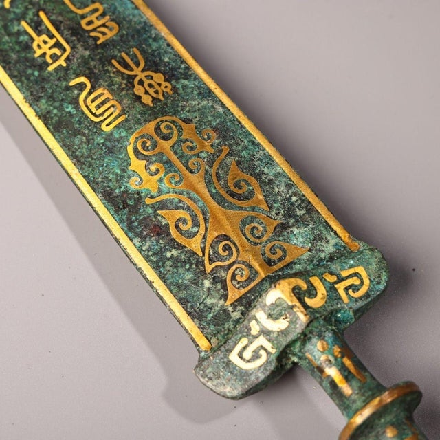 Late 19th Century Gilt Bronze Dagger With Inscriptions, 720g, Archaic Ceremonial Blade For Sale - Image 9 of 10