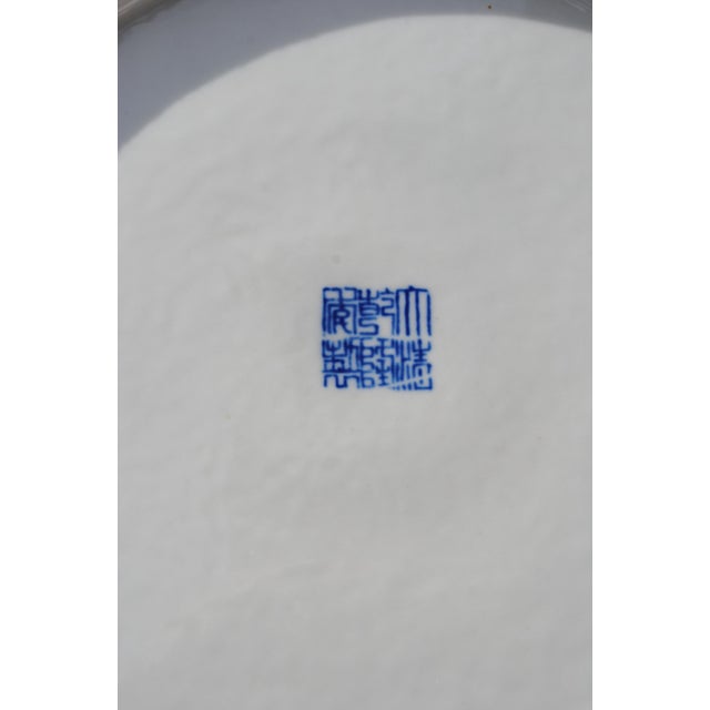 Early 20th Century Republic Period Qing Qianlong Apocryphal Mark Grand Dragon Charger Bowl For Sale - Image 5 of 8