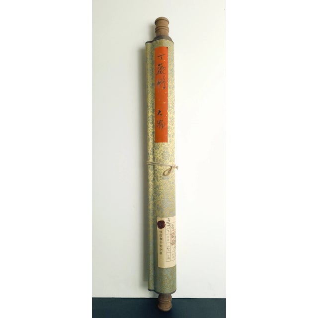 Chinese Sitting Luohan Scroll For Sale - Image 9 of 9