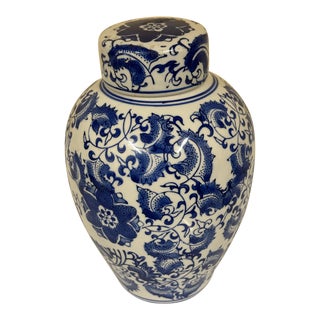 1990s Blue and White Blossom Ginger Jar For Sale