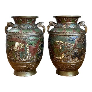 Vintage Asian Cloisonné Urns - A Pair For Sale