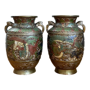 Vintage Asian Cloisonné Urns - A Pair