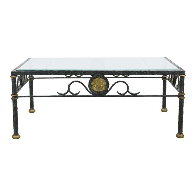 Mid Century Brass & Metal Coffee Table For Sale