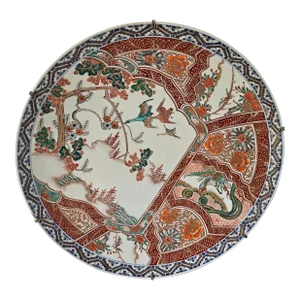 19th Century Extra Large Japanese Decorated Wall Platter