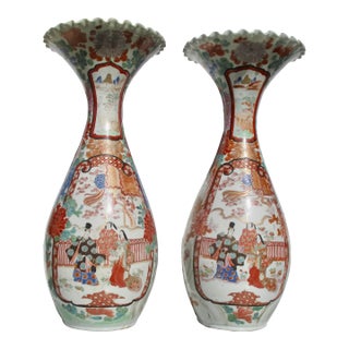 Japanese Edo 1880s Matching Vases Hichozan Shinpo--a Pair of 2 For Sale
