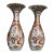 Japanese Edo 1880s Matching Vases Hichozan Shinpo--a Pair of 2 For Sale