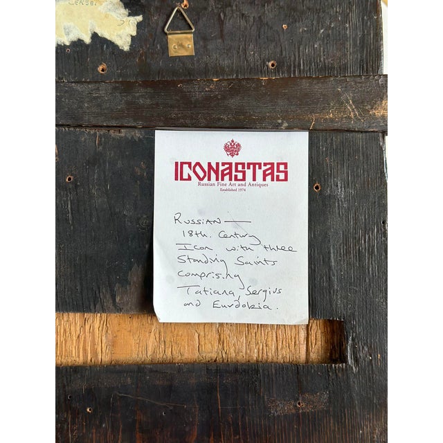 18th Century Traditional 18th Century Religious Icon With Three Saints For Sale - Image 5 of 5