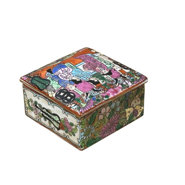 Chinese 3.75" Oriental Famille Rose Color Graphic Porcelain Square Box For Sale - Image 3 of 7