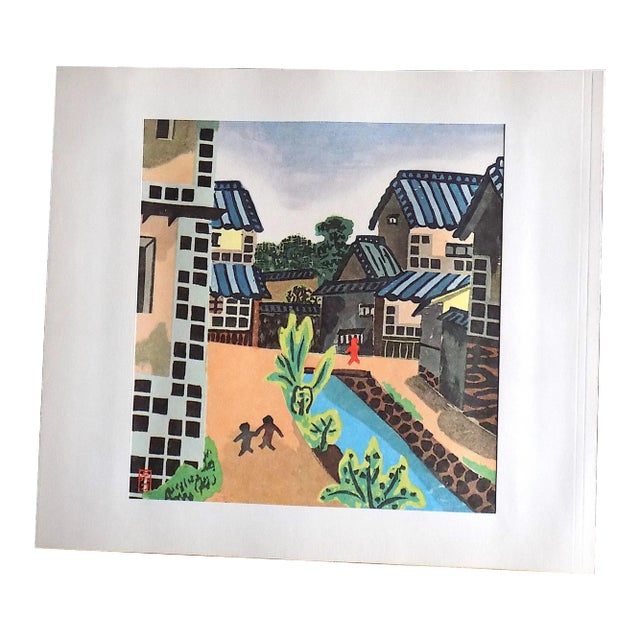 Vintage Signed Folio Size Mid 20th C. Lithograph of Japanese Neighborhood For Sale