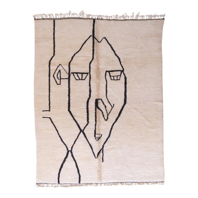 Moroccan Beni Mrirt Wool Rug - 11 X 8.3 Ft For Sale