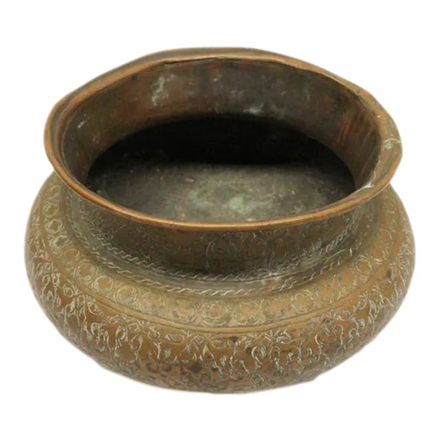 Antique 18th Century Mid East Copper Bowl Urn For Sale
