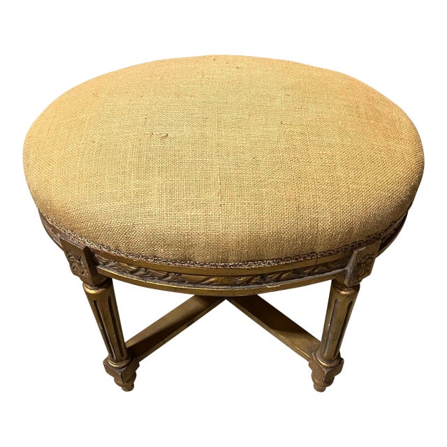 1970s Wooden Gold Painted Ottoman With Burlap Covered Cushion For Sale