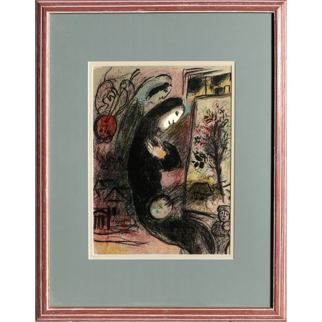 Modern Inspiration, Marc Chagall Lithograph For Sale - Image 3 of 3