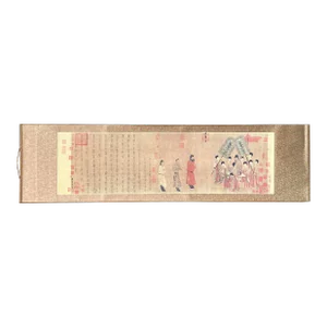 Chinese Calligraphy Ink Writing People Scenery Scroll Painting Wall Art