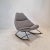 Very comfortable Rocking Chair, manufactured by Artifort and designed by Geoffrey Harcourt in the 60's. This particular...
