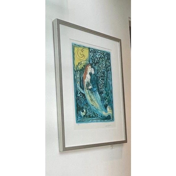Marc Chagall 1940s Marc Chagall "The Wedding" Limited Edition Lithograph For Sale - Image 4 of 14