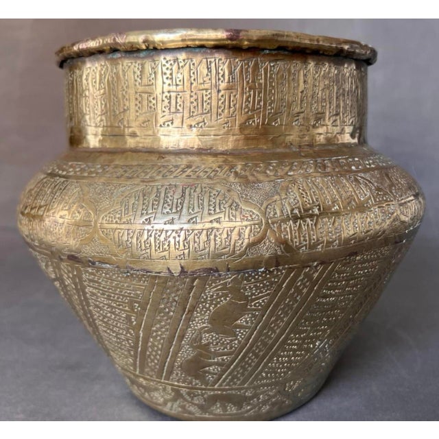 Metal Late 19th Century Brass Flowerpot, Egypt, 1890s For Sale - Image 7 of 14
