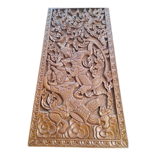 Intricately Carved Thai Teak Ramakien Wall Panel - Ramayana Mythological Relief 24" X 11.5" For Sale