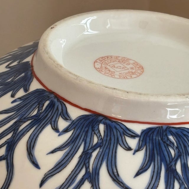 Mid-20th Century Japanese Import Porcelain Centerpiece Bowl For Sale - Image 15 of 18