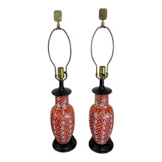 Vintage Oriental Ginger Jar Style Lamps - Pair For Sale