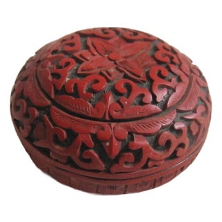 Vintage Chinese Cinnabar Lidded Box For Sale