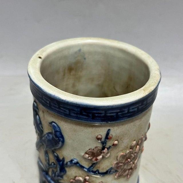 Blue Vintage Relief Carved Ceramic Brush Pot With Bird and Floral Motifs For Sale - Image 8 of 8