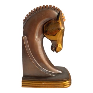 Vintage Art Deco Trojan Horse Bookend Copper & Bronze Tone For Sale