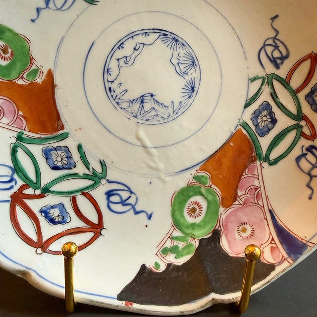 1940s Asian Imari Style Decorative Plate For Sale In Atlanta - Image 6 of 8