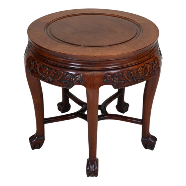 Chinese Hardwood Pedestal Stand, 1860 For Sale