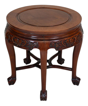 Chinese Hardwood Pedestal Stand, 1860