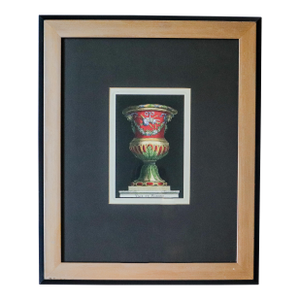 Vintage Framed Versailles “Vase De Marbre” Print After Simon Thomassin