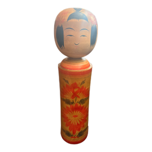 Antique Kokeshi Doll 13 1/4"