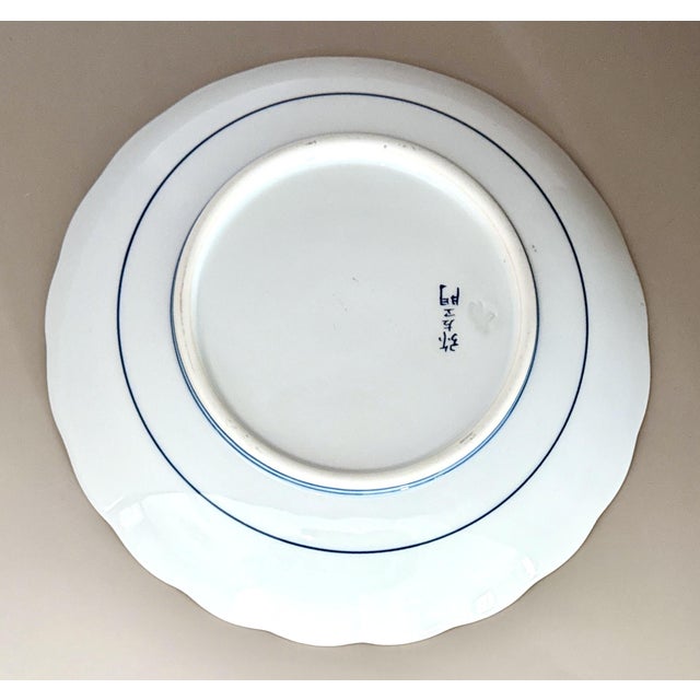 Mid 20th Century Vintage Imari Wall Plate Decor For Sale - Image 5 of 12
