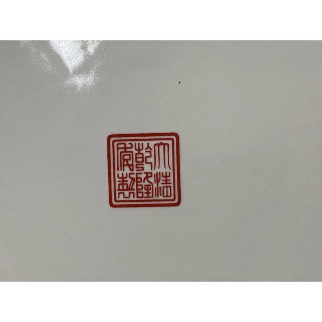 Chinese Chinese Pink Yellow Pomegranate Graphic Porcelain Display Charger Plate For Sale - Image 3 of 8