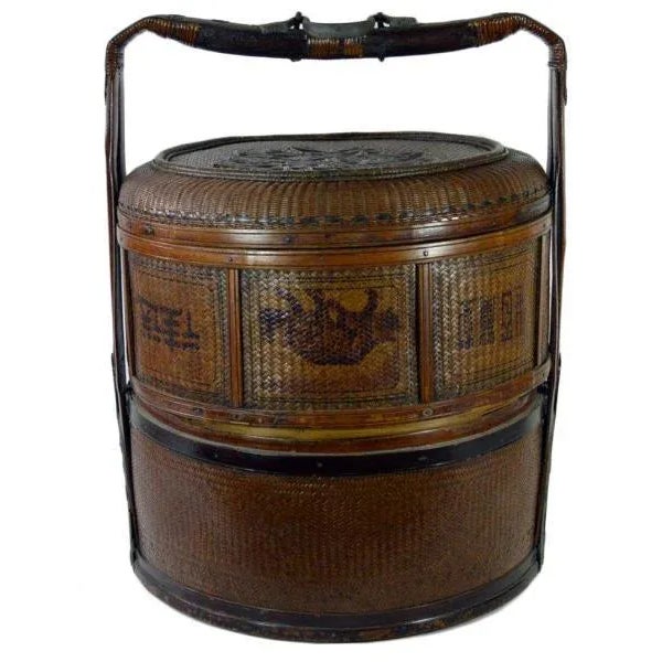 Chinese Woven Wedding Basket For Sale - Image 10 of 10