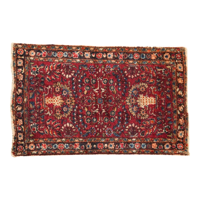 Vintage Lilihan Rug - 2'6" X 3'10" For Sale