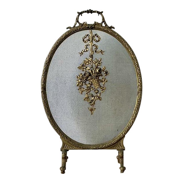 Vintage Baroque Gilt Tipped Fire Screen For Sale