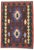 Maroon Vintage Persian Shiraz Kilim Rug - 02'11 X 04'01 For Sale - Image 8 of 8