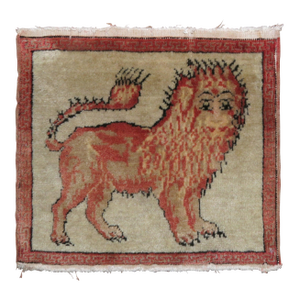 Lion Khotan Antique Rug Mat