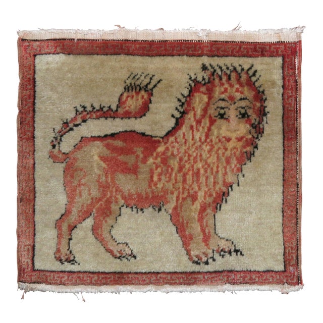 Lion Khotan Antique Rug Mat - 1'2" x 1'3" For Sale