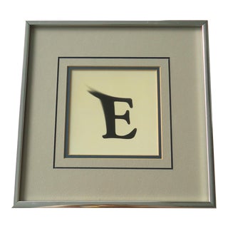 Vintage Industrial "E" Art Photograph For Sale