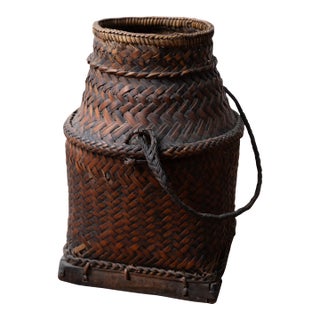 Ifugao Rice Basket For Sale
