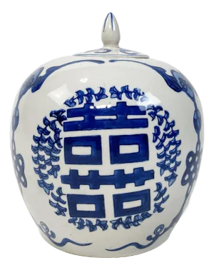 Vintage Lidded Double Happiness Ginger Jar