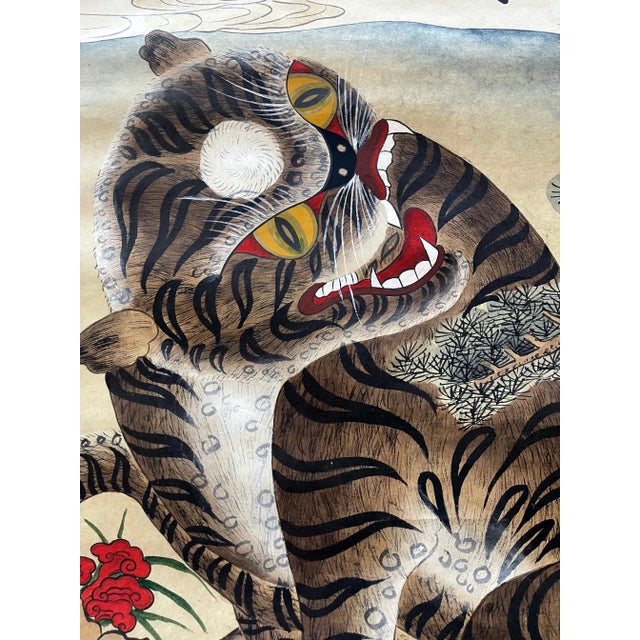 Brown Korean Jakhodo Minhwa Folk Scroll Painting For Sale - Image 8 of 11