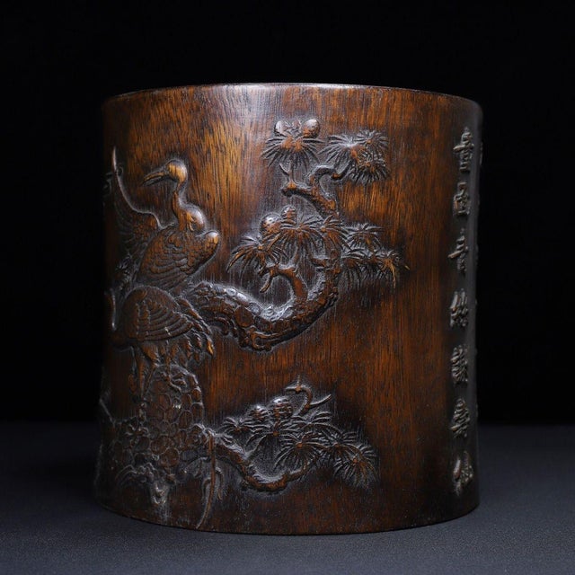 Dimensions: Diameter 25cm (9.84") x Height 25.5cm (10.04") Material: Solid Rosewood / Hardwood Style: Chinese, Scholar's...