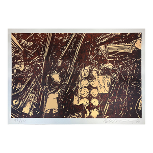 Bob Stanley, Lake, 1970, Large Screenprint 69/110, Pop Art, Contemporary Art