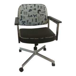 Retro Office Chair For Sale