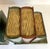 A Pair of Faux Figurative Stack of Books Wood Bookends For Sale - Image 10 of 12