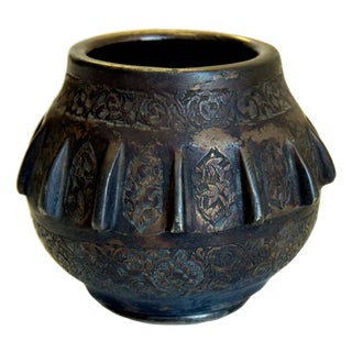 Antique Indian Bronze Serving Bowl with Floral Design, Mid-19th Century For Sale